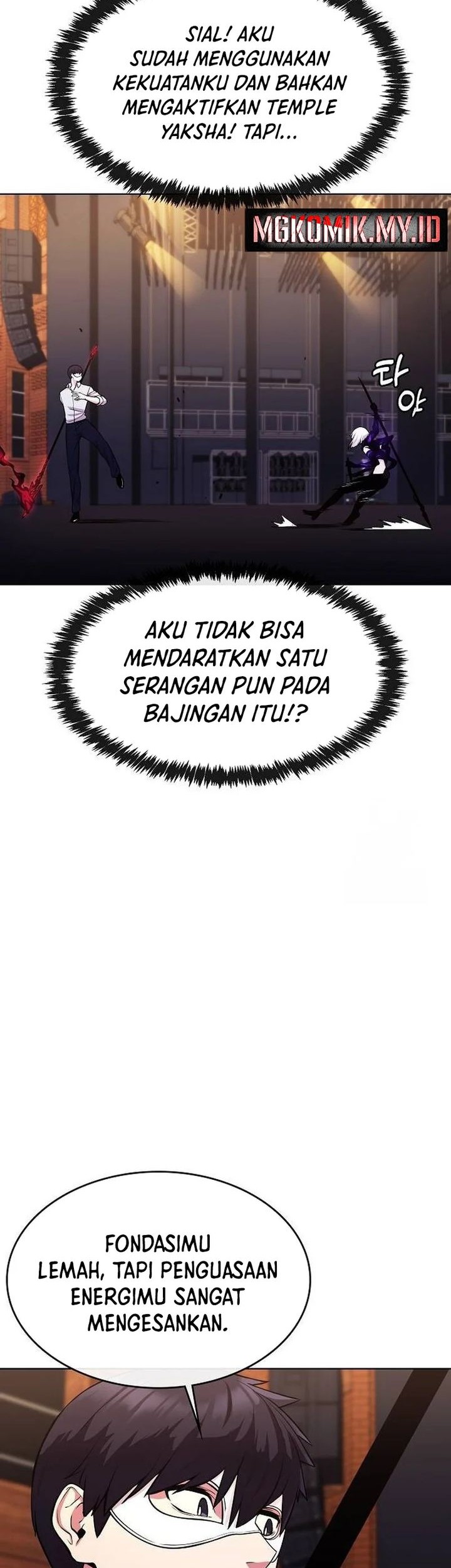 Heavenly Demon Wants to Be a Chef Chapter 25 - halaman 41