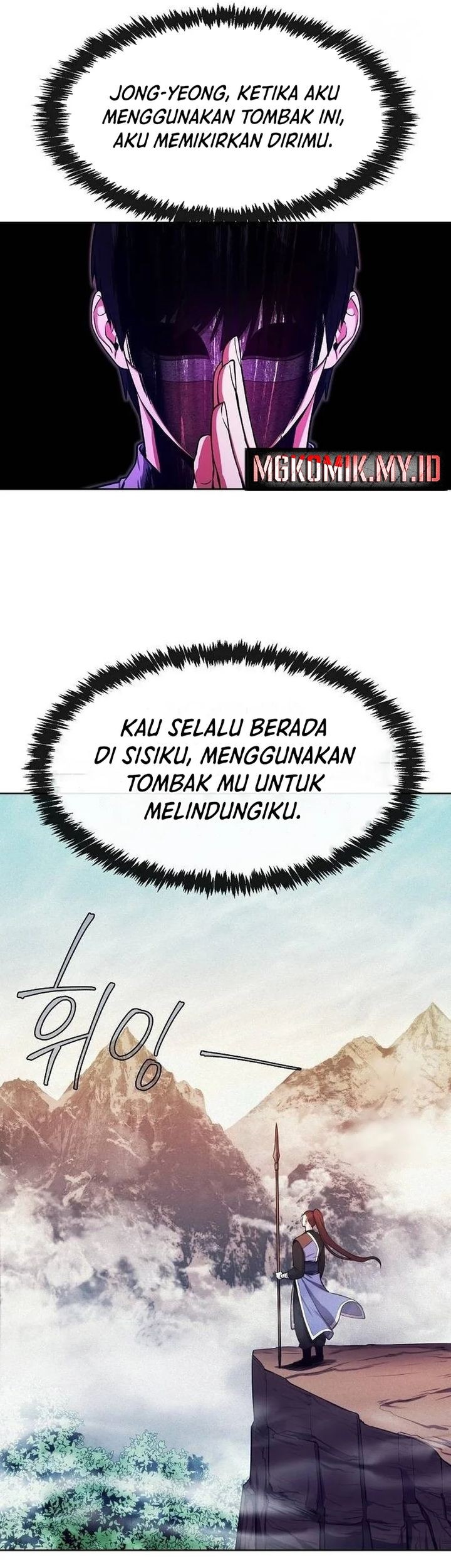 Heavenly Demon Wants to Be a Chef Chapter 26 - halaman 10