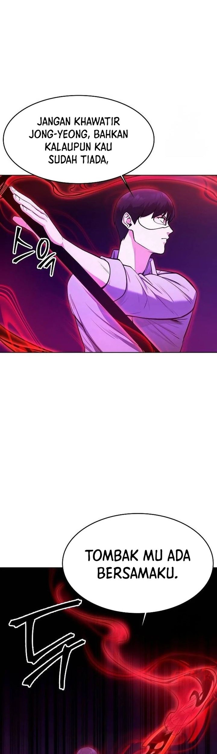 Heavenly Demon Wants to Be a Chef Chapter 26 - halaman 11