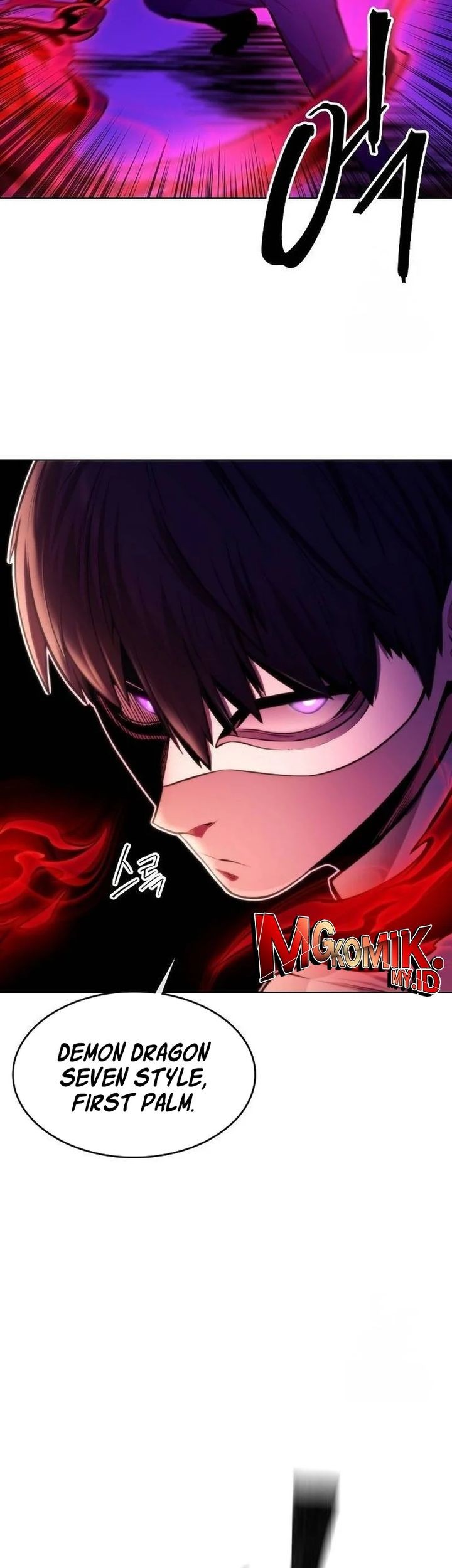 Heavenly Demon Wants to Be a Chef Chapter 26 - halaman 16