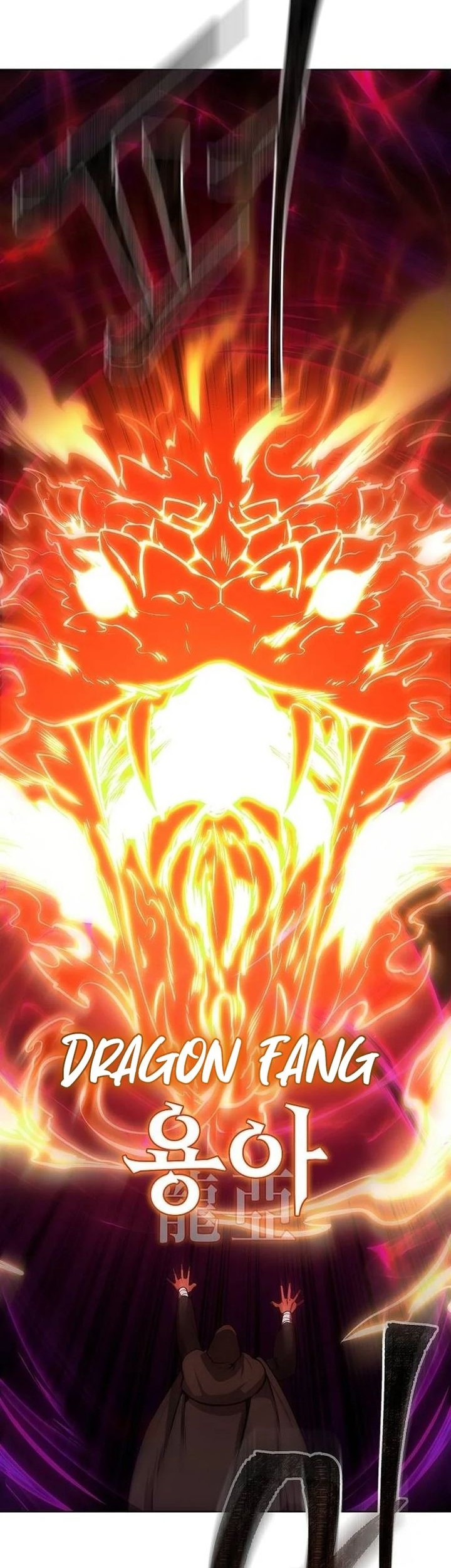 Heavenly Demon Wants to Be a Chef Chapter 26 - halaman 17