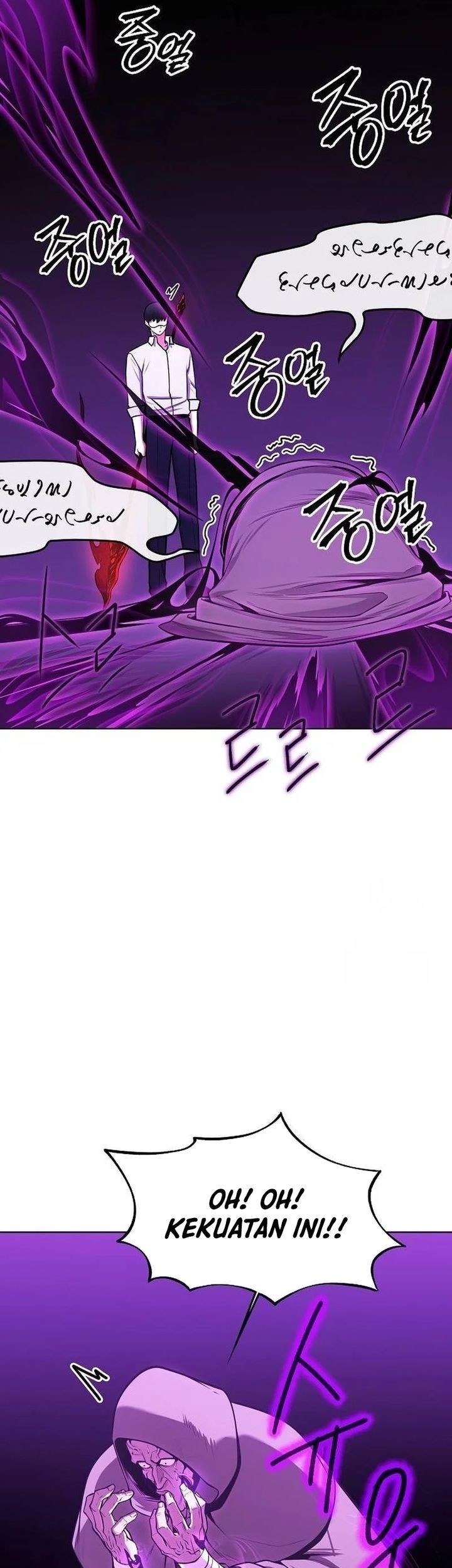 Heavenly Demon Wants to Be a Chef Chapter 26 - halaman 25