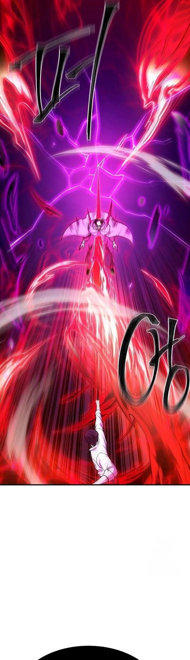 Heavenly Demon Wants to Be a Chef Chapter 26 - halaman 37