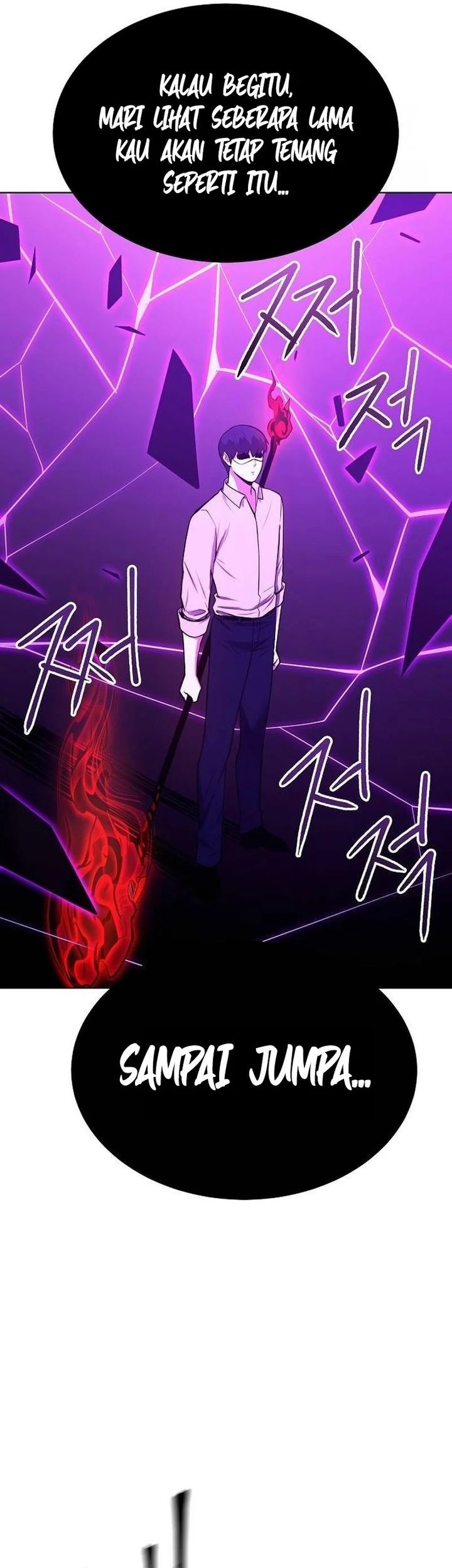 Heavenly Demon Wants to Be a Chef Chapter 26 - halaman 40