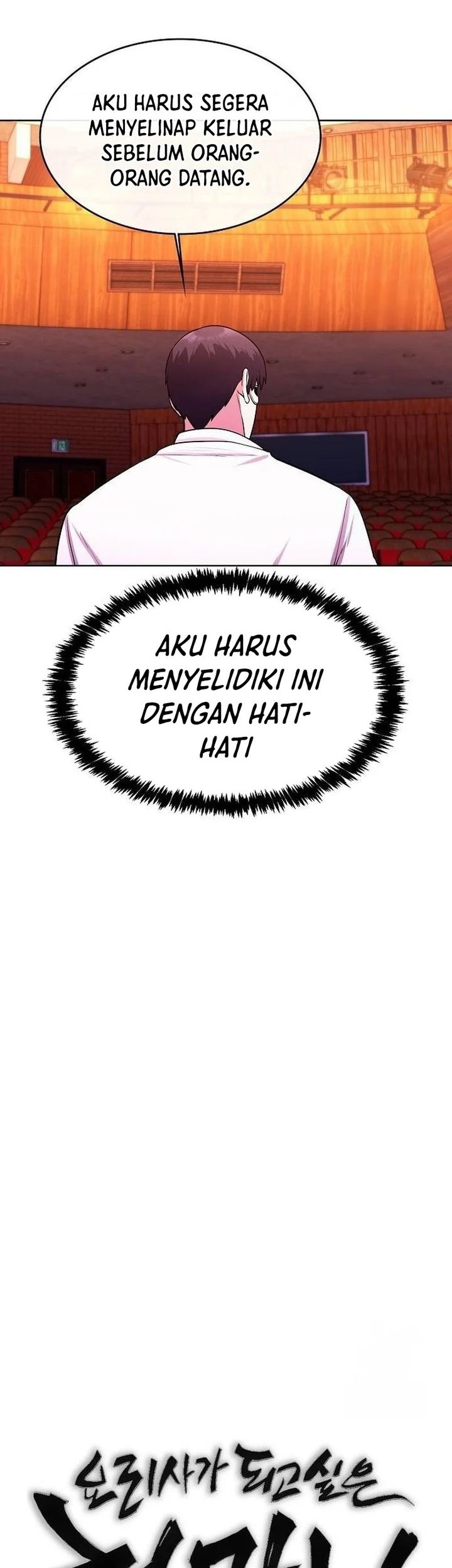 Heavenly Demon Wants to Be a Chef Chapter 26 - halaman 47