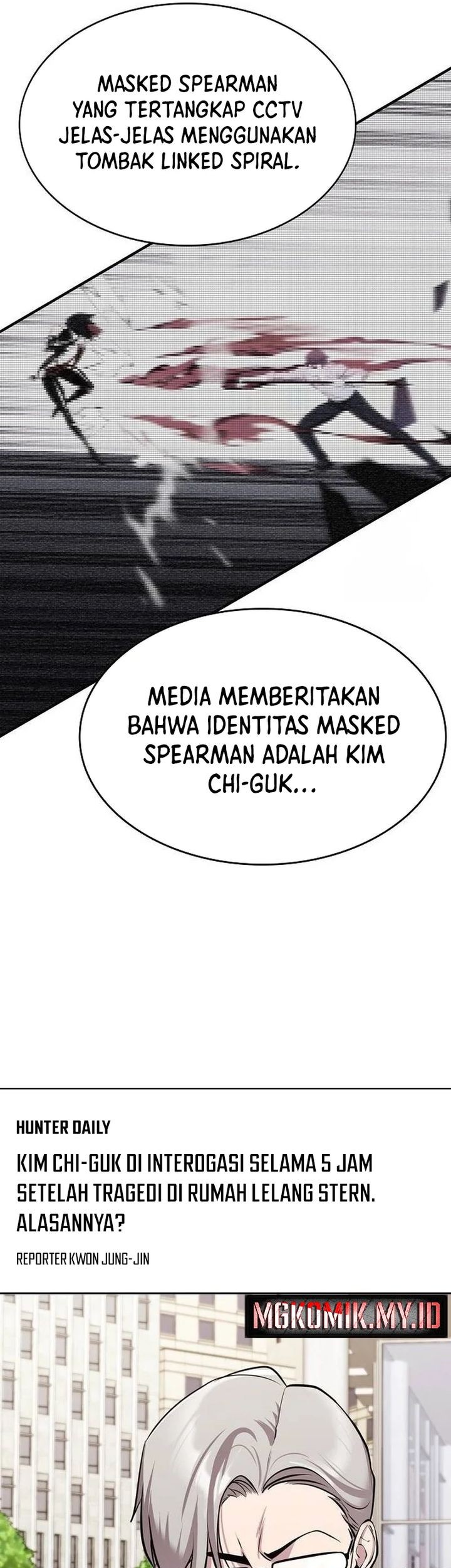 Heavenly Demon Wants to Be a Chef Chapter 26 - halaman 58