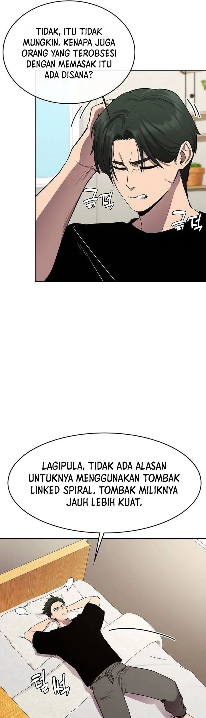 Heavenly Demon Wants to Be a Chef Chapter 26 - halaman 61