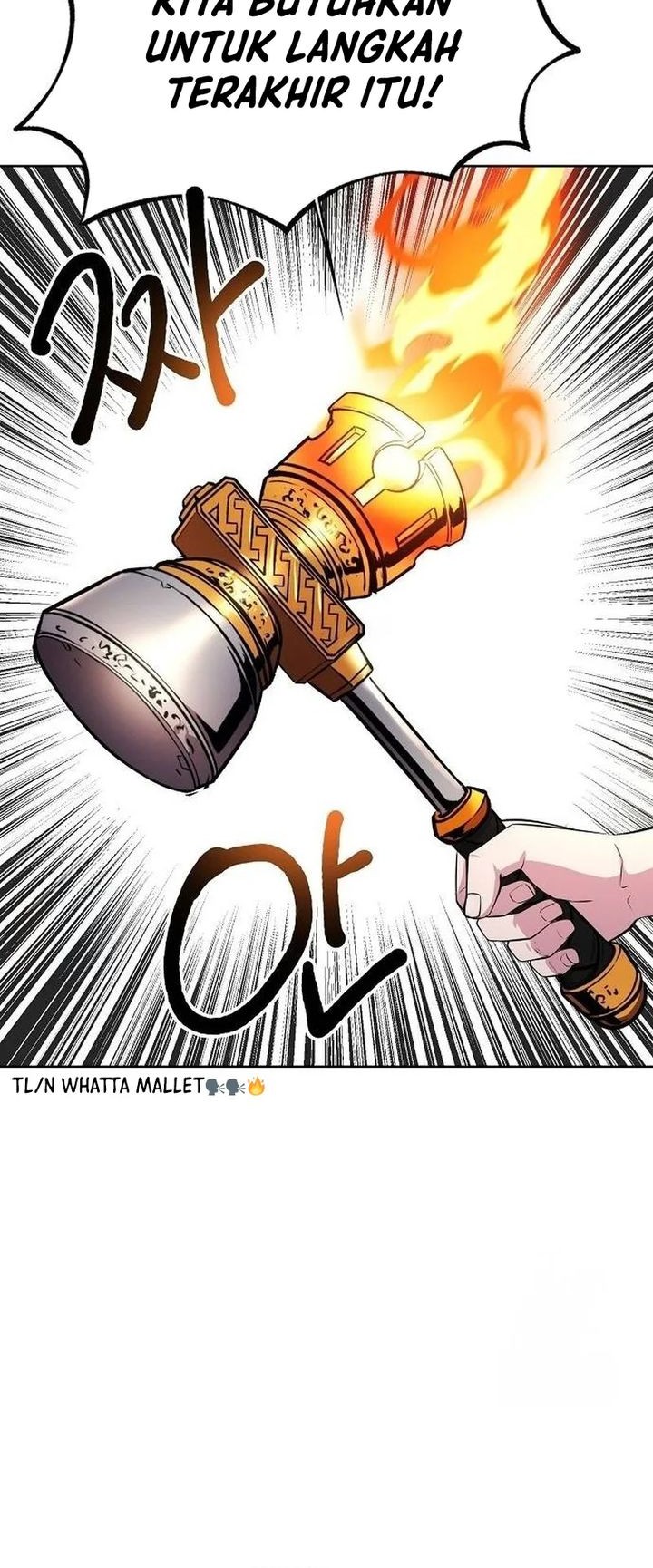 Heavenly Demon Wants to Be a Chef Chapter 26 - halaman 69