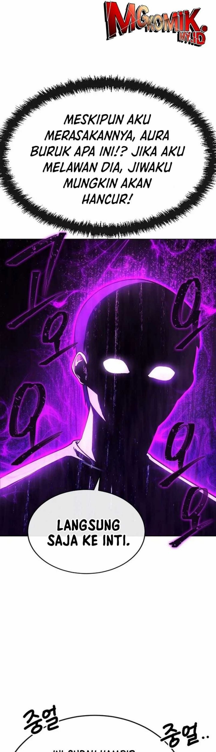 Heavenly Demon Wants to Be a Chef Chapter 27 - halaman 11