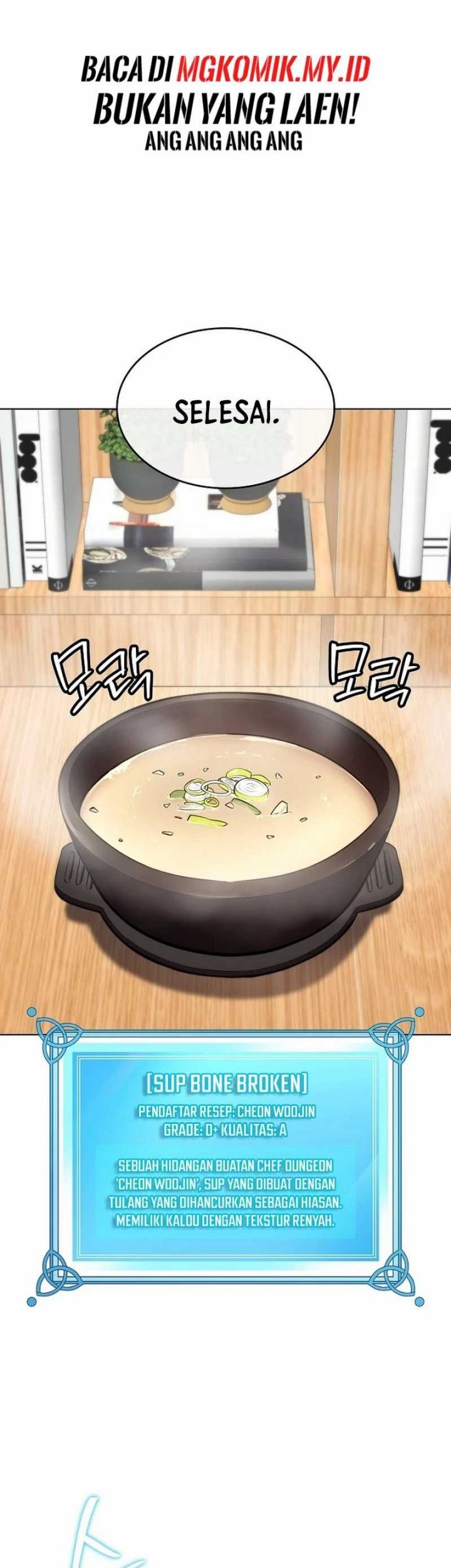 Heavenly Demon Wants to Be a Chef Chapter 27 - halaman 19