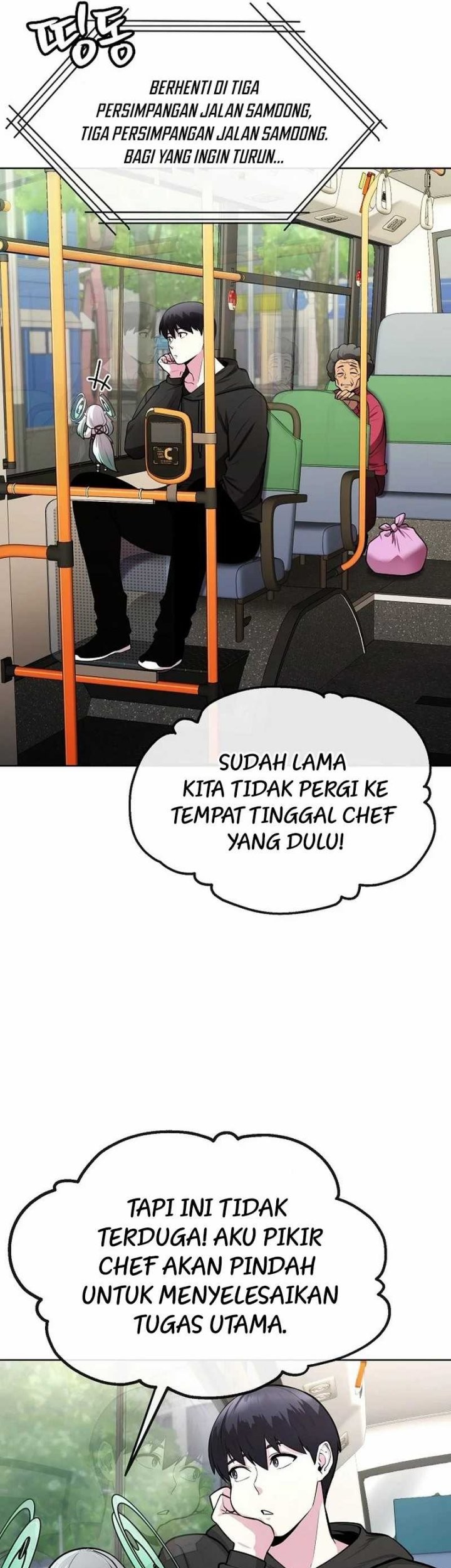 Heavenly Demon Wants to Be a Chef Chapter 27 - halaman 28