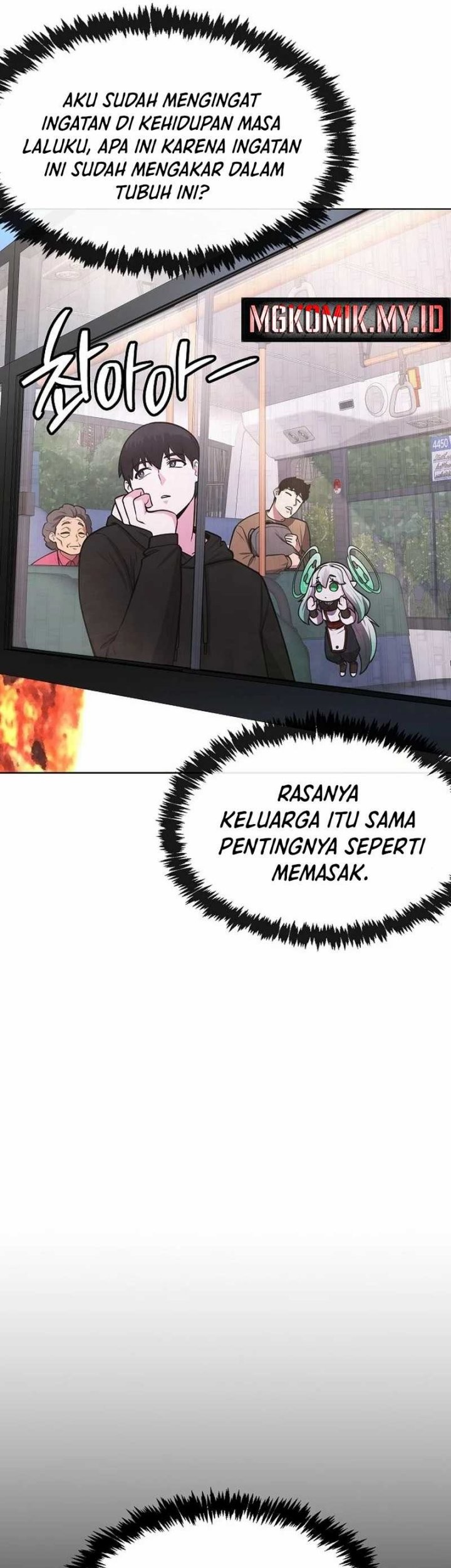 Heavenly Demon Wants to Be a Chef Chapter 27 - halaman 30