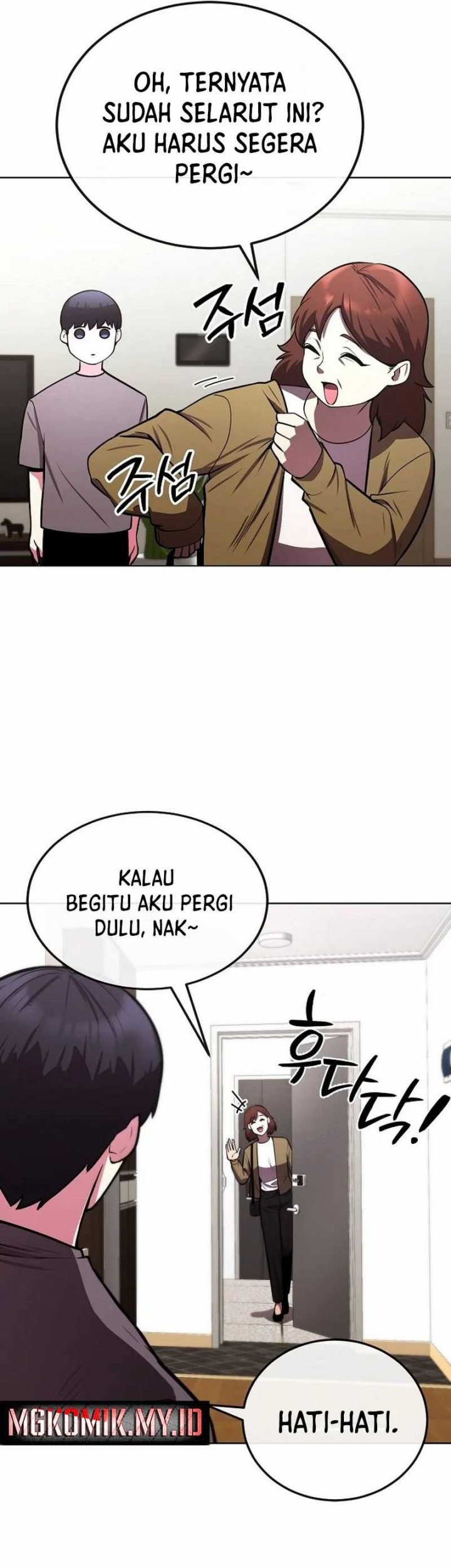 Heavenly Demon Wants to Be a Chef Chapter 27 - halaman 54