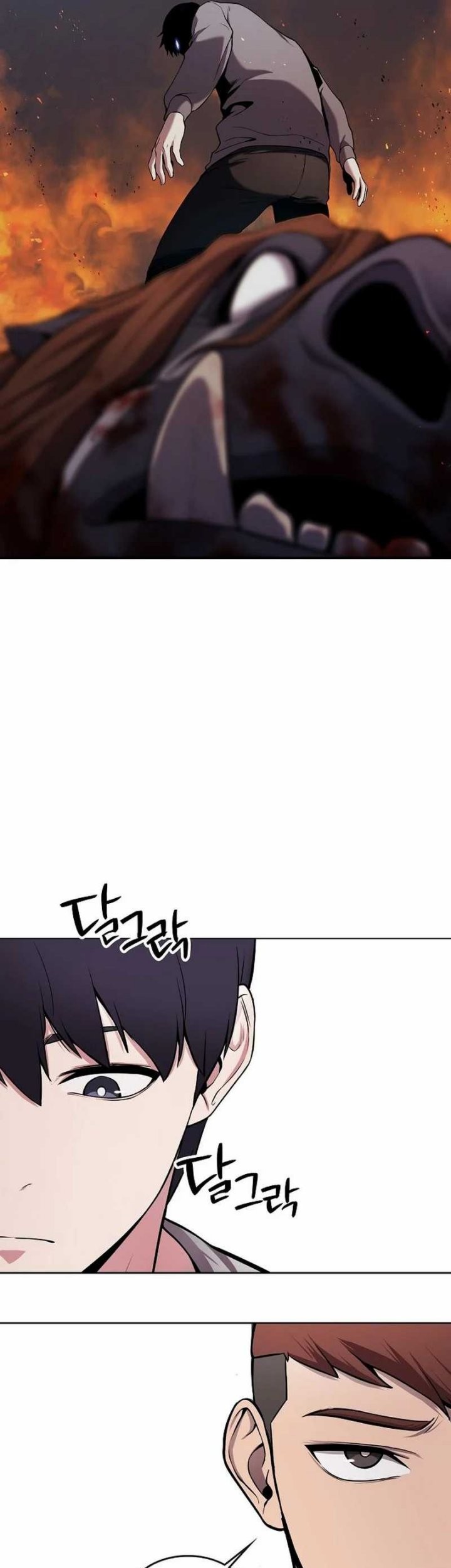 Heavenly Demon Wants to Be a Chef Chapter 27 - halaman 62