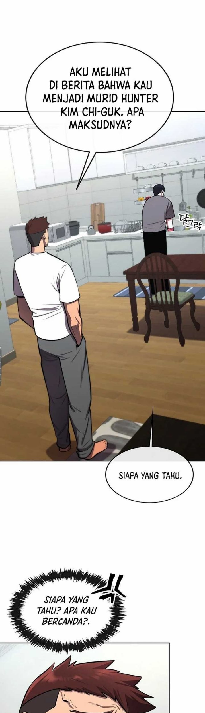 Heavenly Demon Wants to Be a Chef Chapter 27 - halaman 66