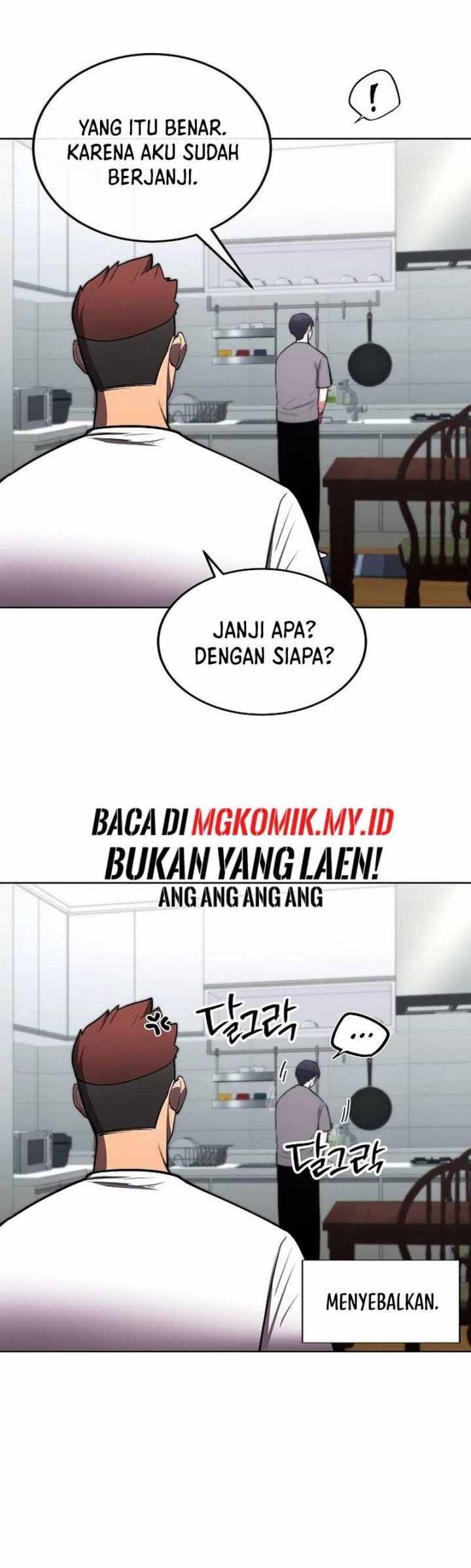 Heavenly Demon Wants to Be a Chef Chapter 27 - halaman 68