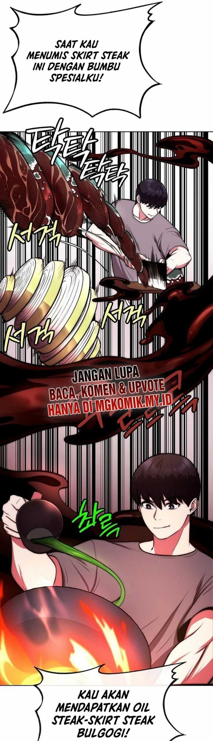 Heavenly Demon Wants to Be a Chef Chapter 27 - halaman 74