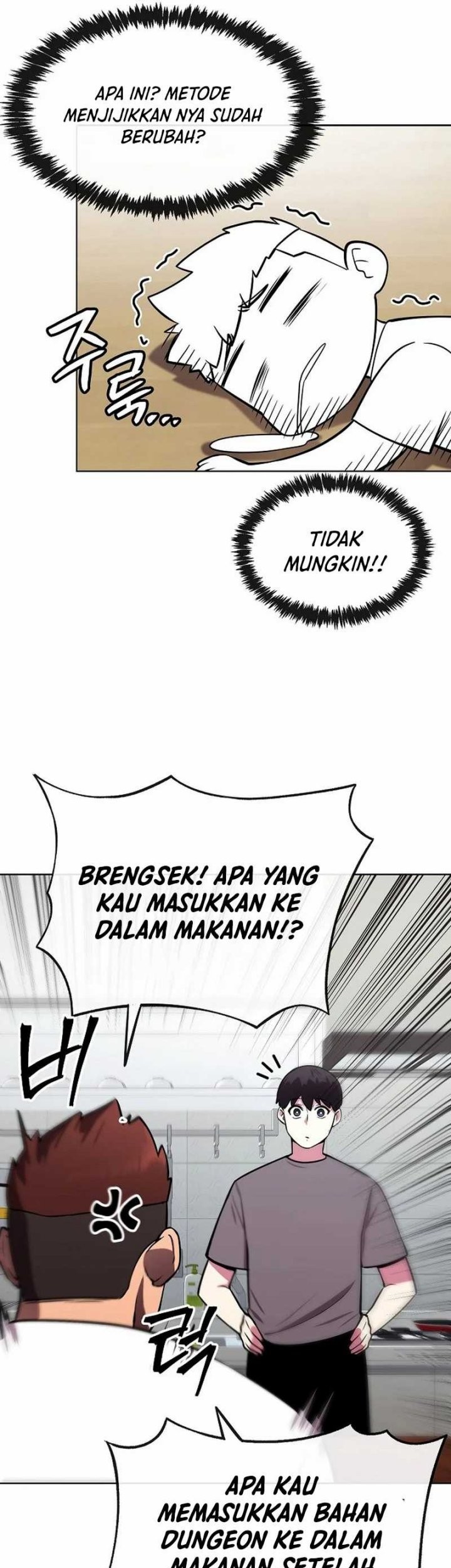 Heavenly Demon Wants to Be a Chef Chapter 27 - halaman 82