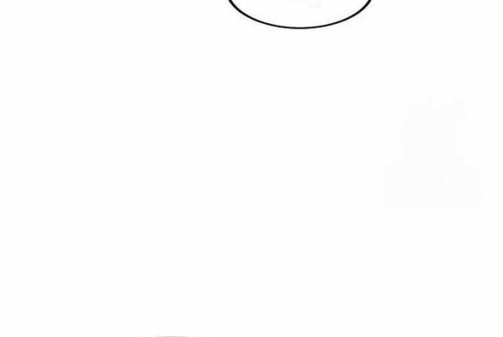 Heavenly Demon Wants to Be a Chef Chapter 28 - halaman 14