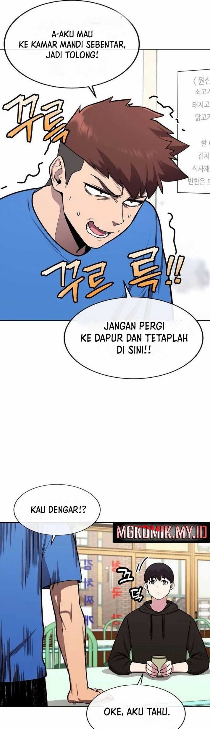 Heavenly Demon Wants to Be a Chef Chapter 28 - halaman 15