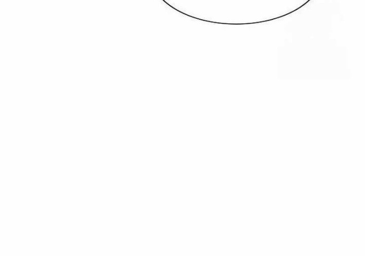 Heavenly Demon Wants to Be a Chef Chapter 28 - halaman 16