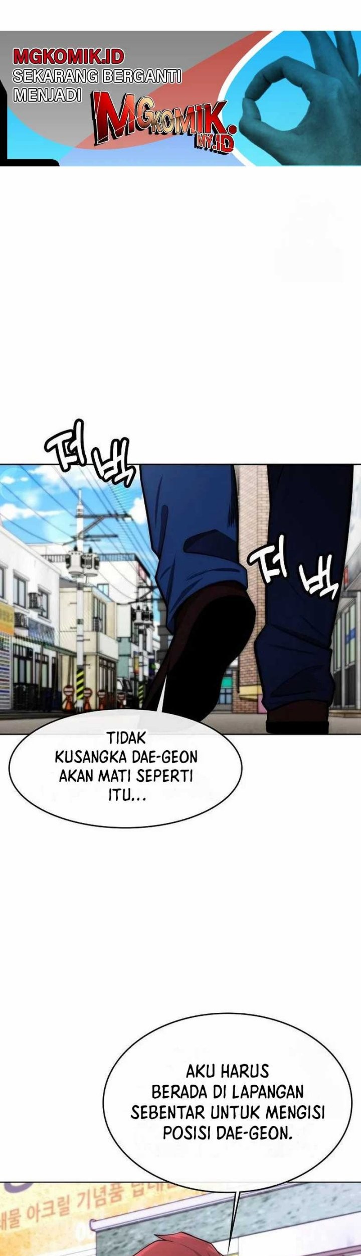 Heavenly Demon Wants to Be a Chef Chapter 28 - halaman 19