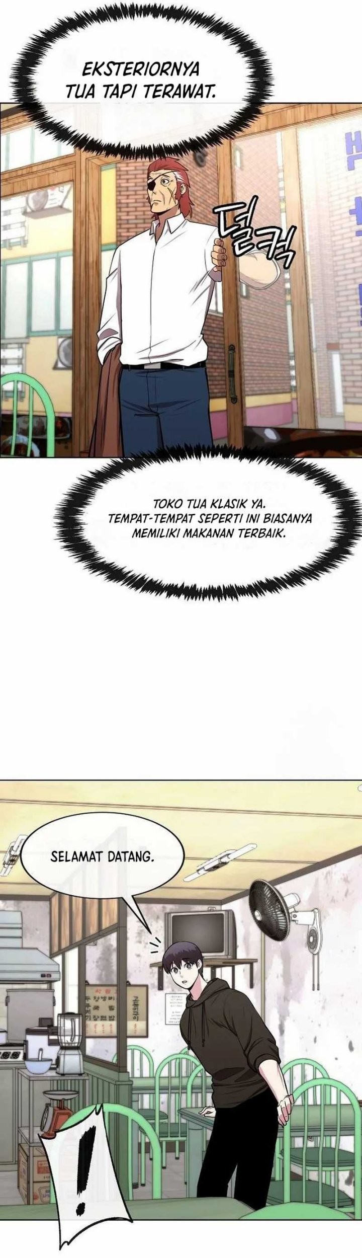 Heavenly Demon Wants to Be a Chef Chapter 28 - halaman 26