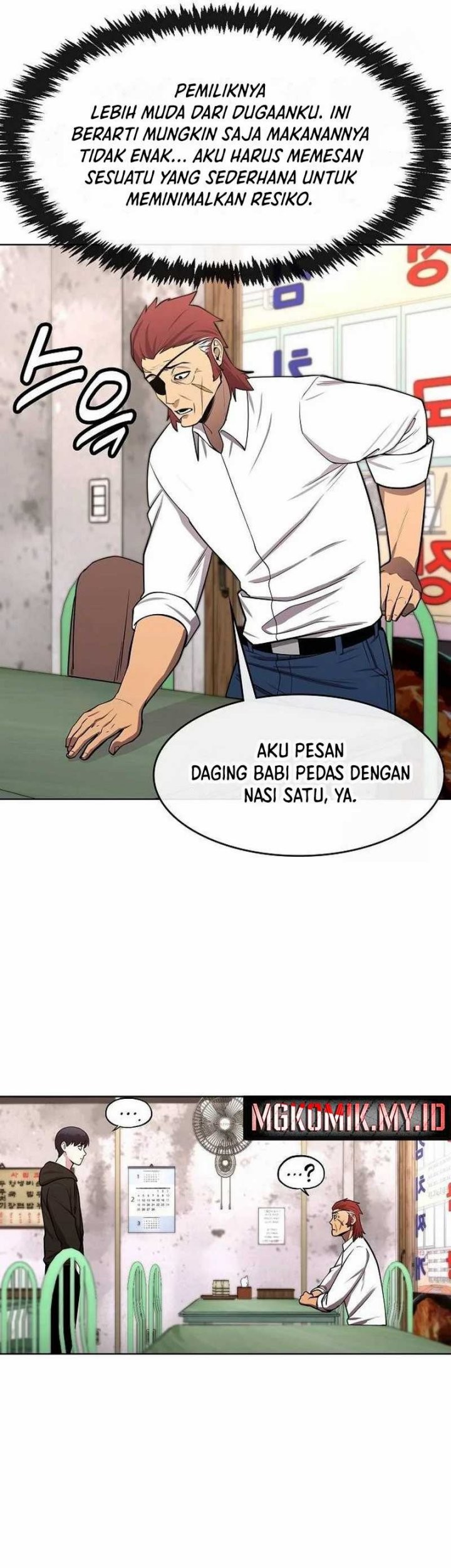Heavenly Demon Wants to Be a Chef Chapter 28 - halaman 28
