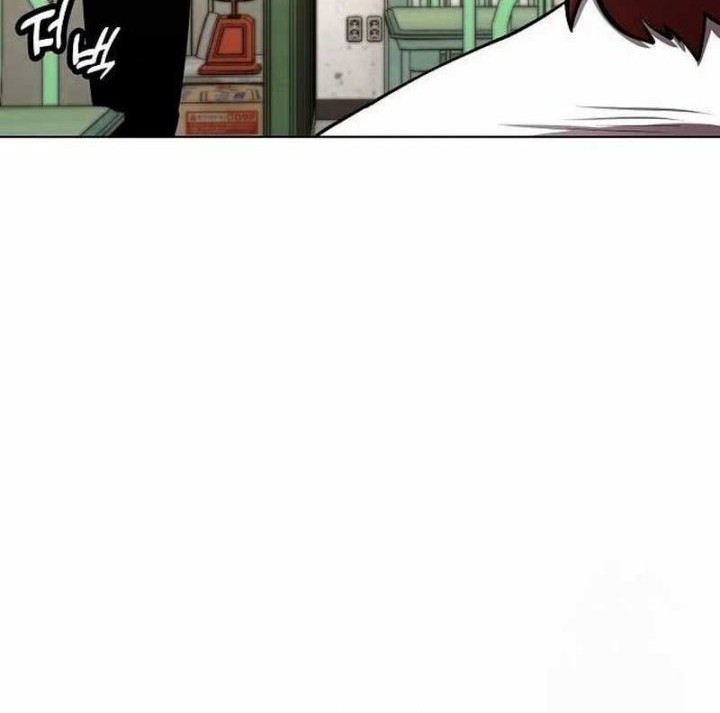 Heavenly Demon Wants to Be a Chef Chapter 28 - halaman 31