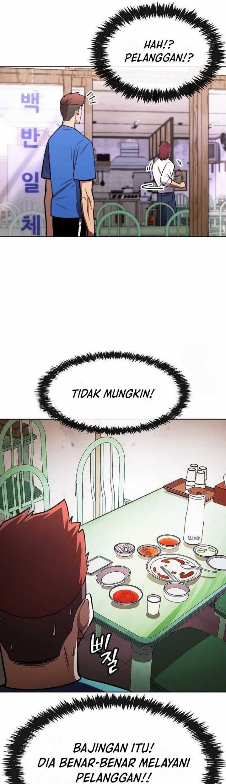 Heavenly Demon Wants to Be a Chef Chapter 28 - halaman 51