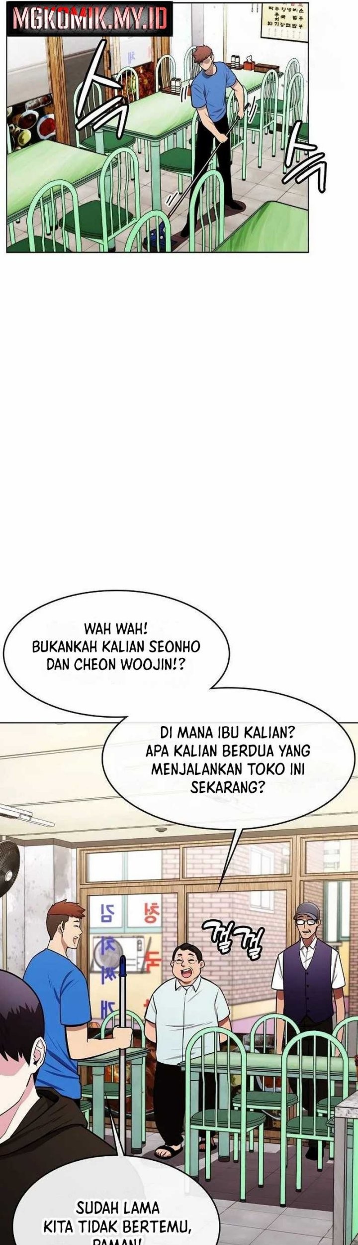 Heavenly Demon Wants to Be a Chef Chapter 28 - halaman 7