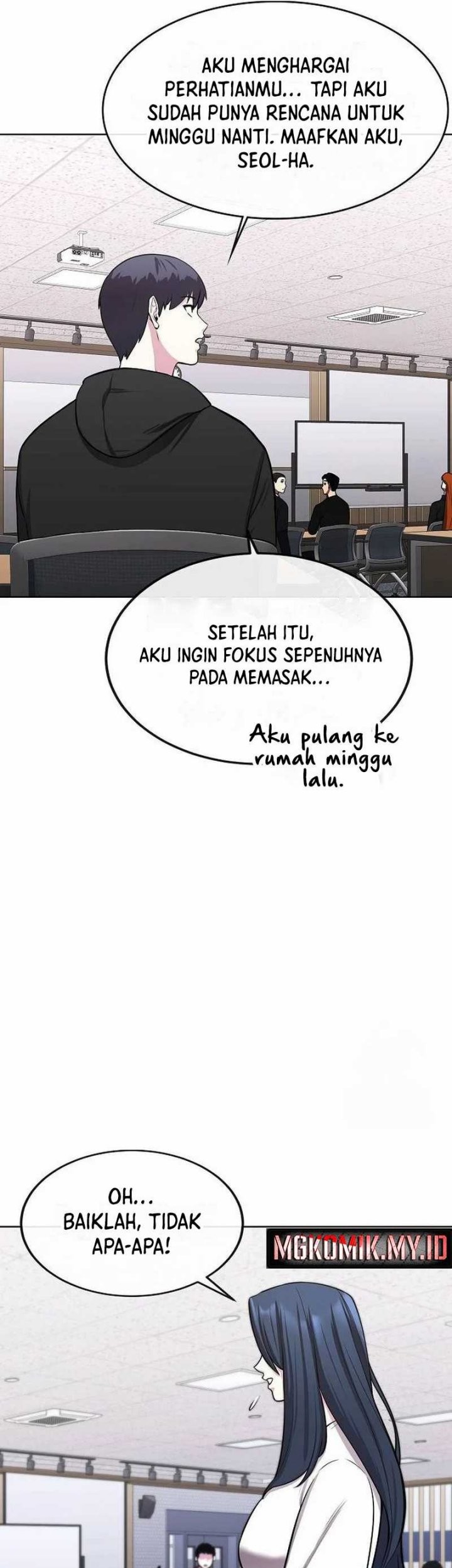 Heavenly Demon Wants to Be a Chef Chapter 28 - halaman 77