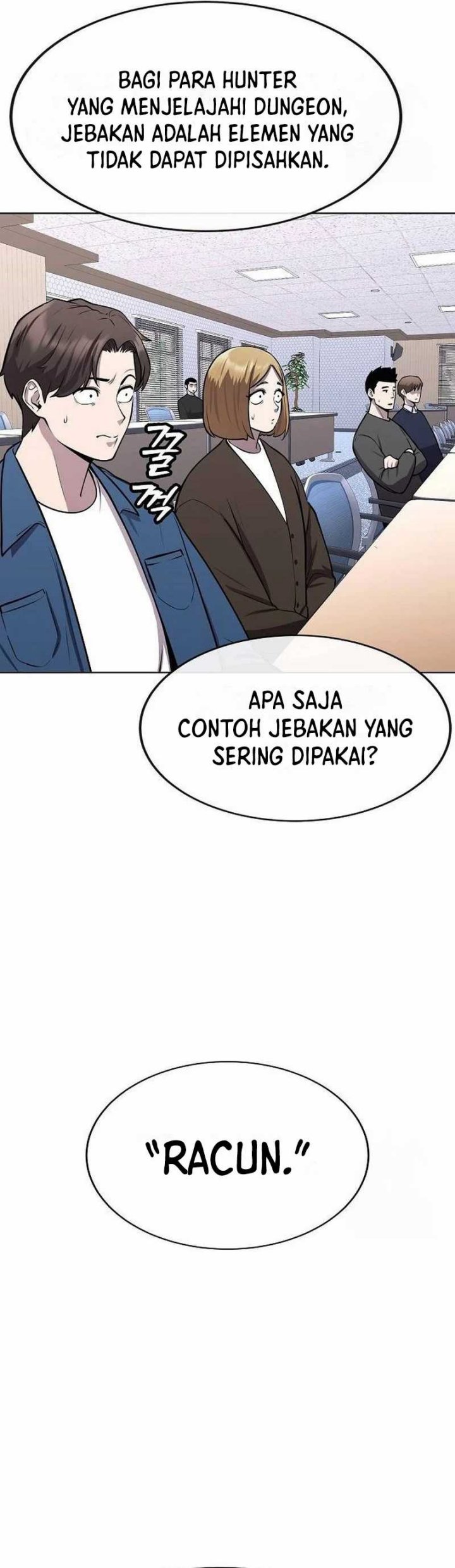 Heavenly Demon Wants to Be a Chef Chapter 28 - halaman 83