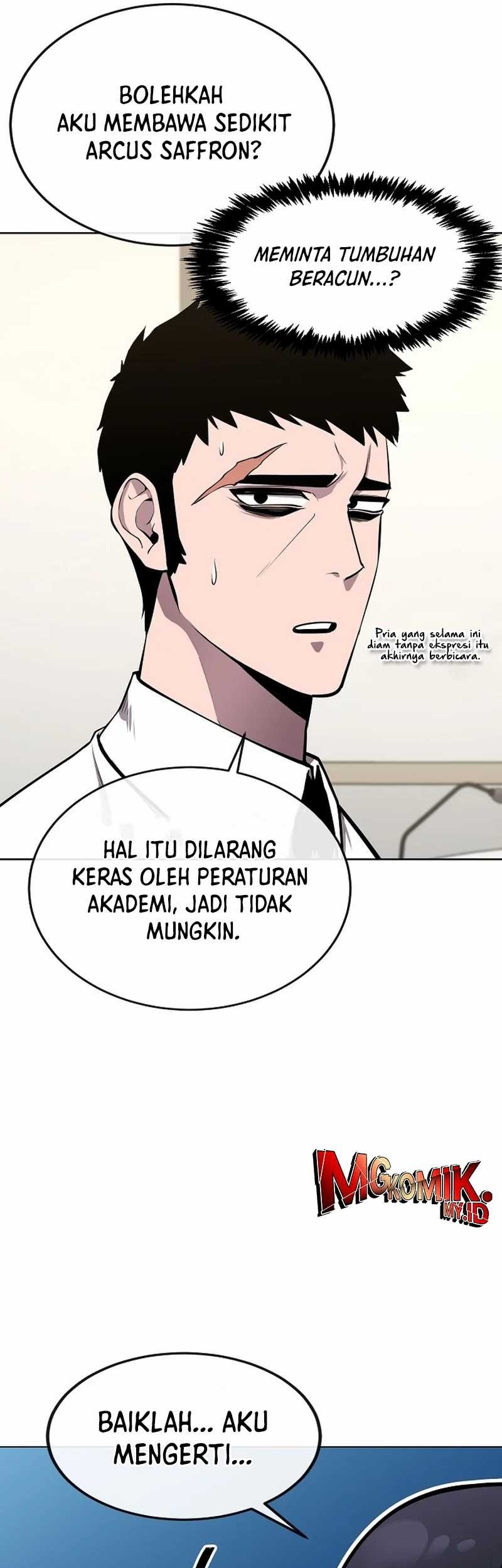 Heavenly Demon Wants to Be a Chef Chapter 29 - halaman 19