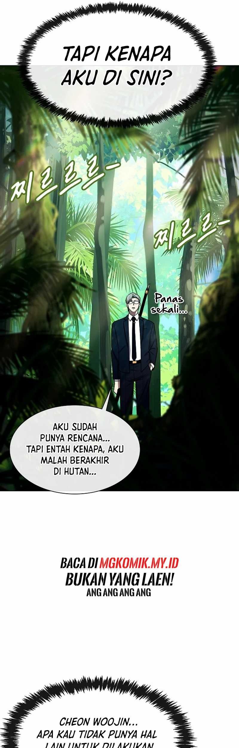 Heavenly Demon Wants to Be a Chef Chapter 29 - halaman 27