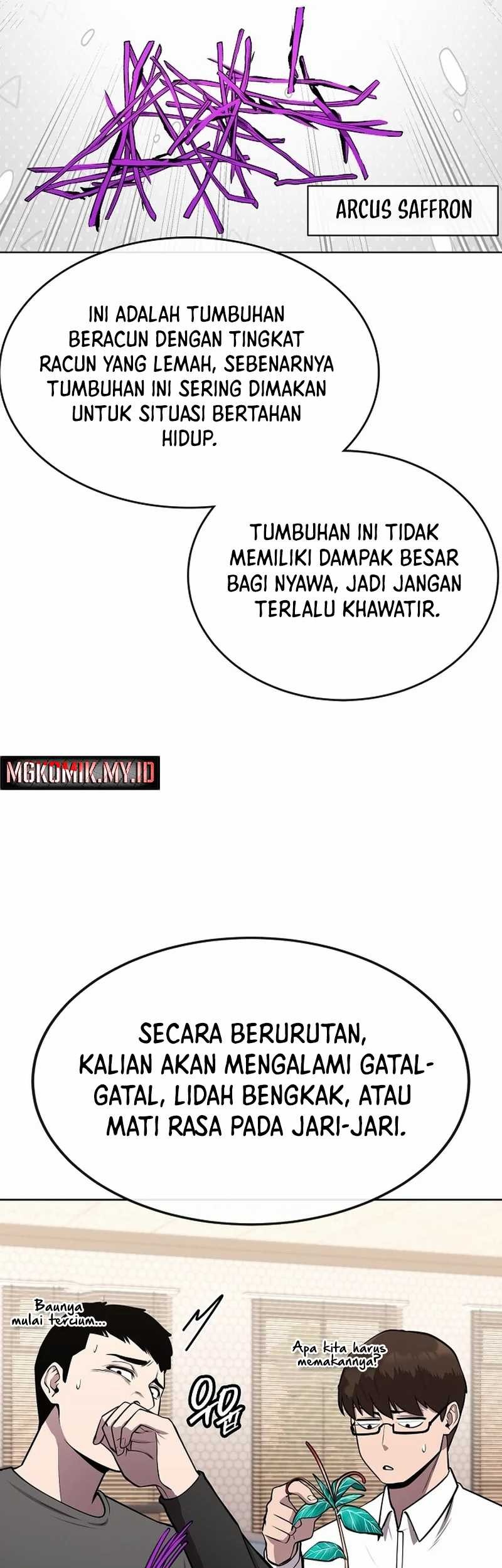 Heavenly Demon Wants to Be a Chef Chapter 29 - halaman 5