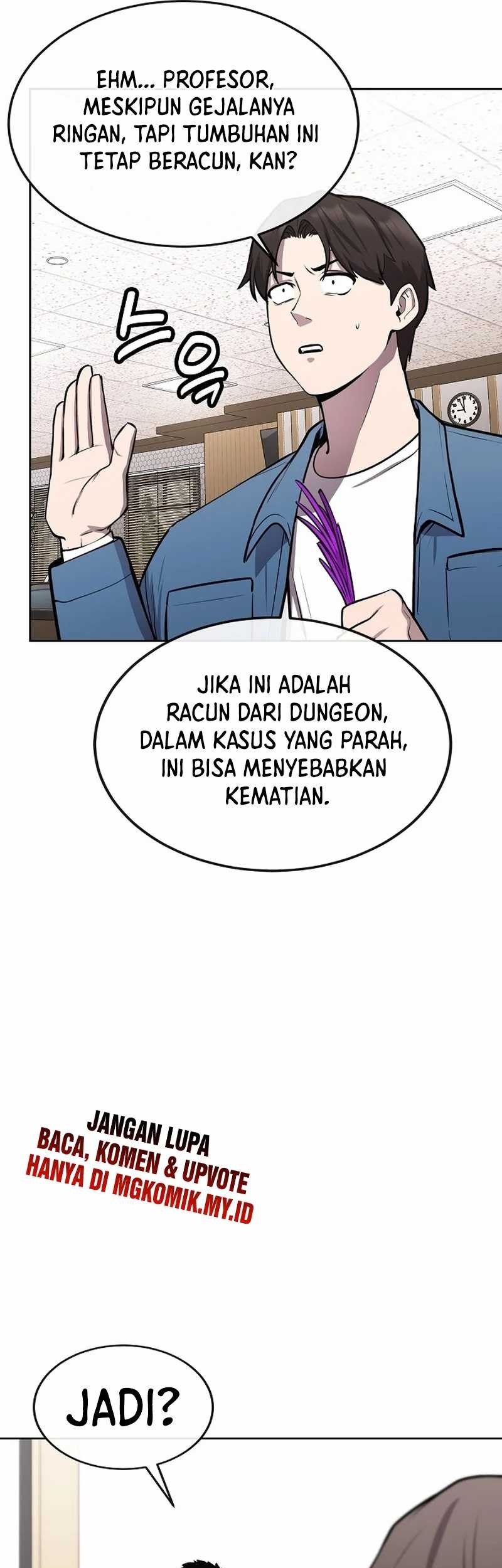 Heavenly Demon Wants to Be a Chef Chapter 29 - halaman 7