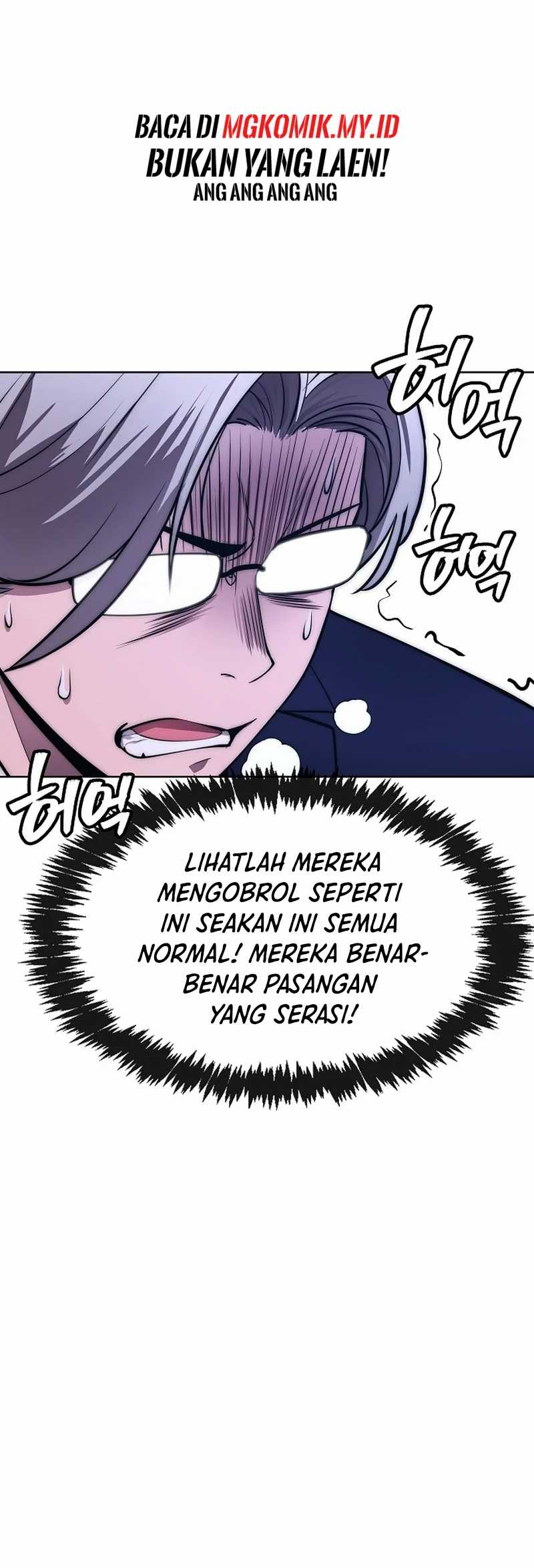 Heavenly Demon Wants to Be a Chef Chapter 29 - halaman 83