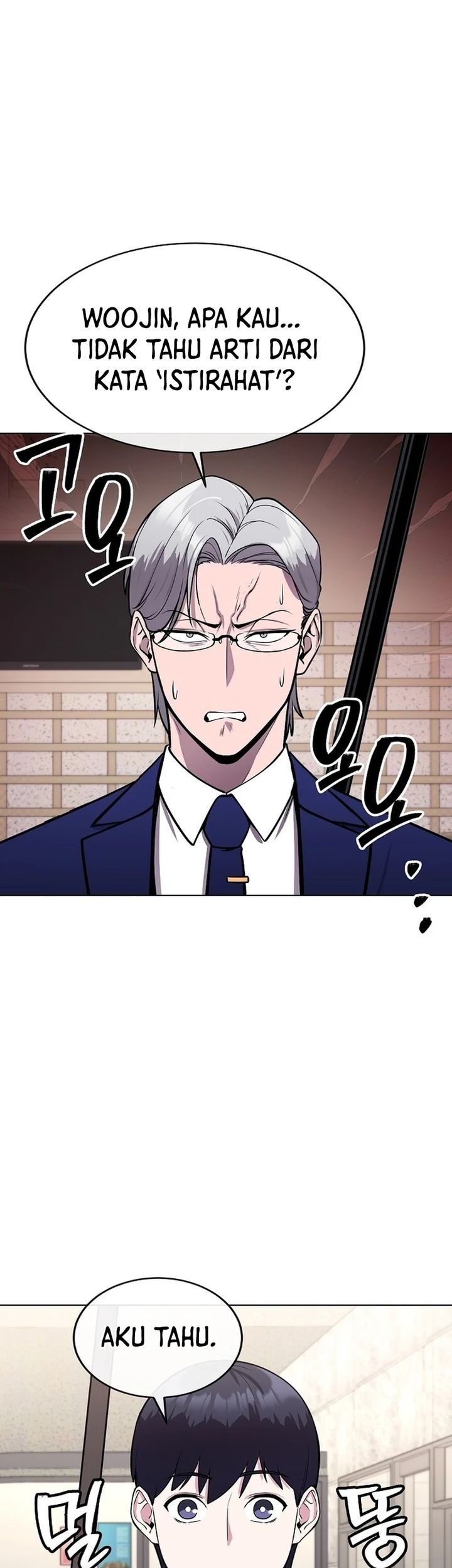 Heavenly Demon Wants to Be a Chef Chapter 30 - halaman 16