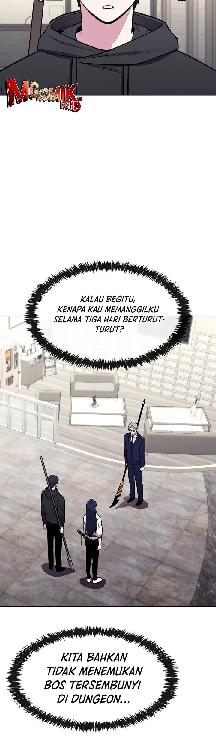 Heavenly Demon Wants to Be a Chef Chapter 30 - halaman 17