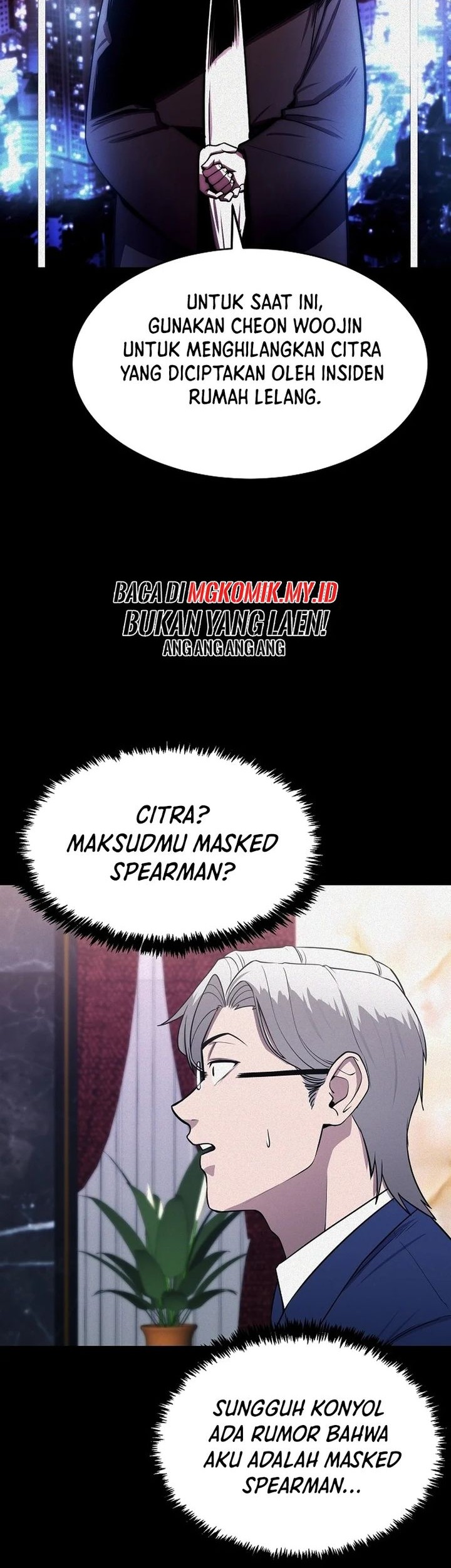 Heavenly Demon Wants to Be a Chef Chapter 30 - halaman 20