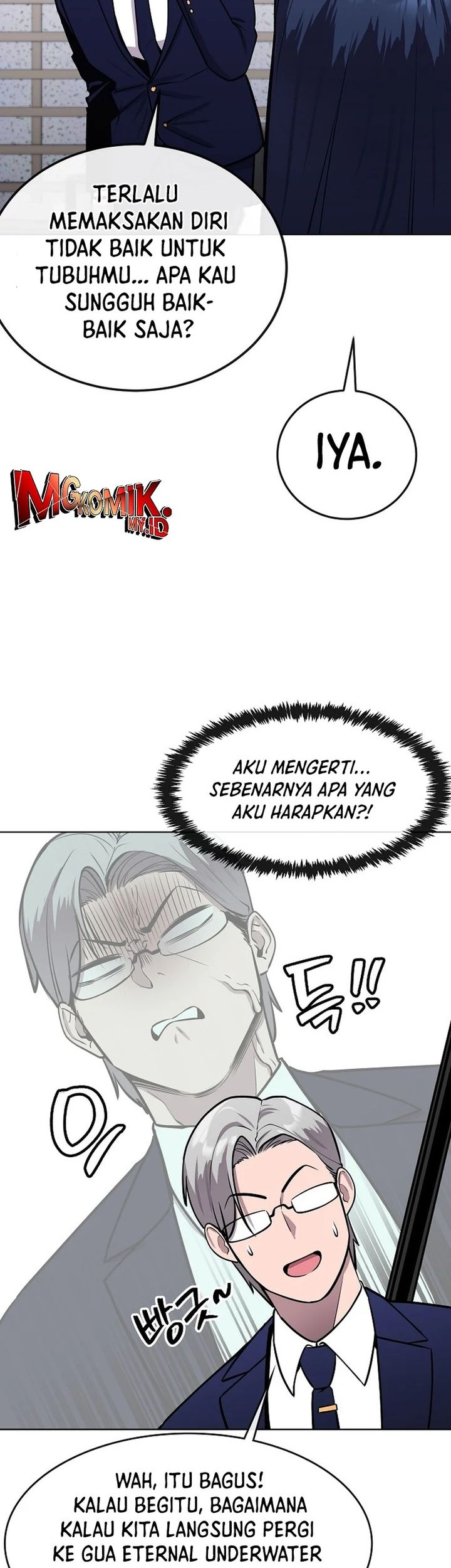 Heavenly Demon Wants to Be a Chef Chapter 30 - halaman 26