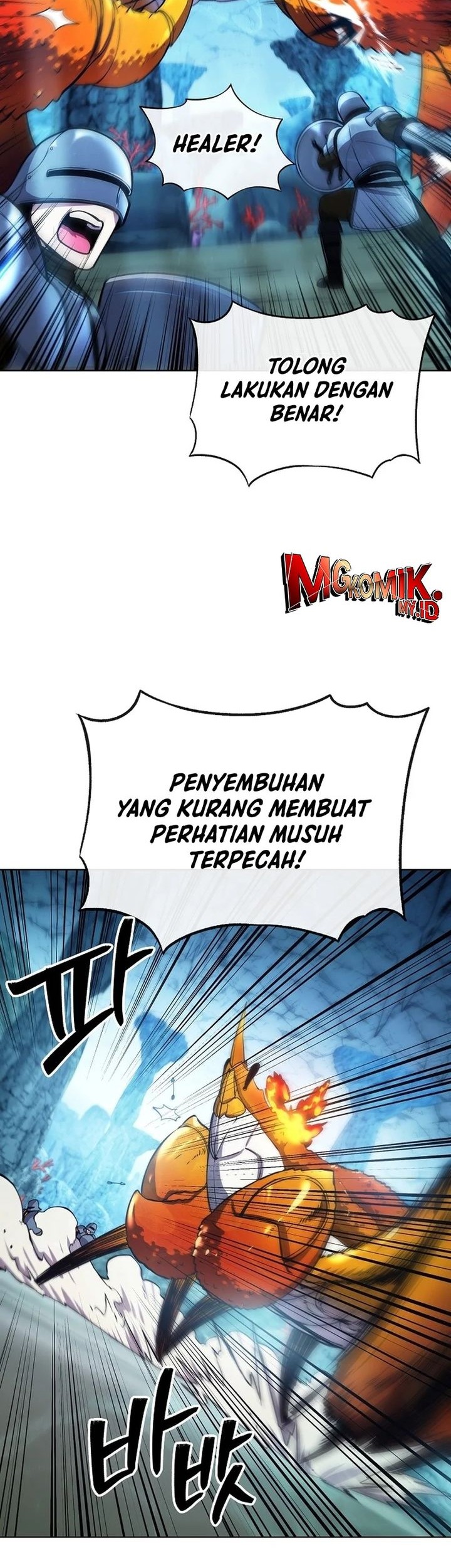 Heavenly Demon Wants to Be a Chef Chapter 30 - halaman 32