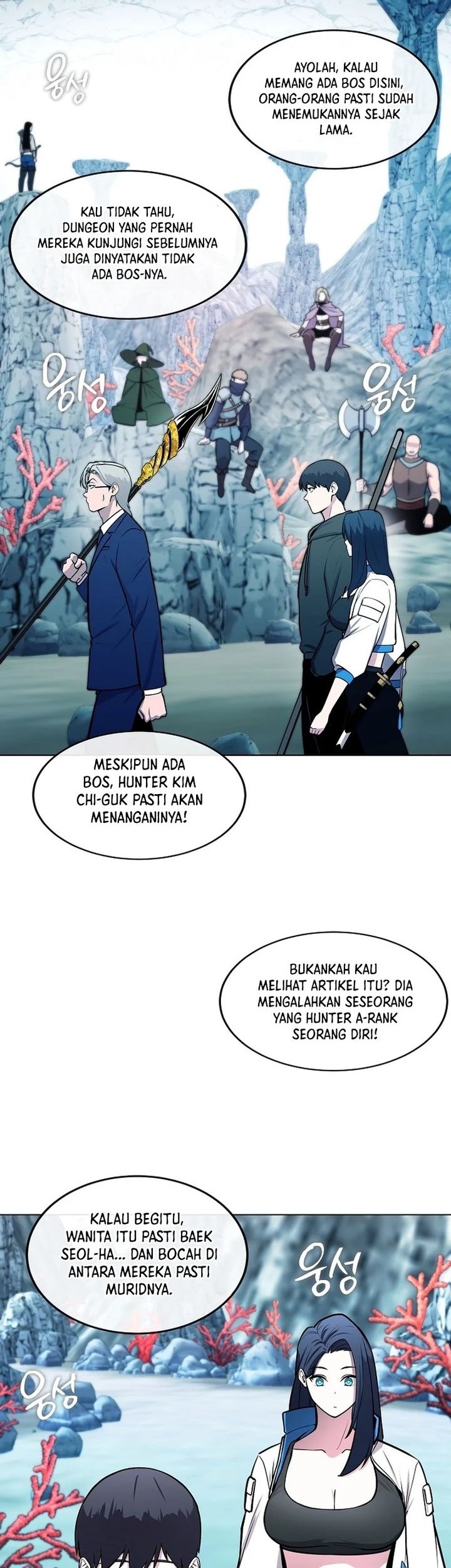 Heavenly Demon Wants to Be a Chef Chapter 30 - halaman 41