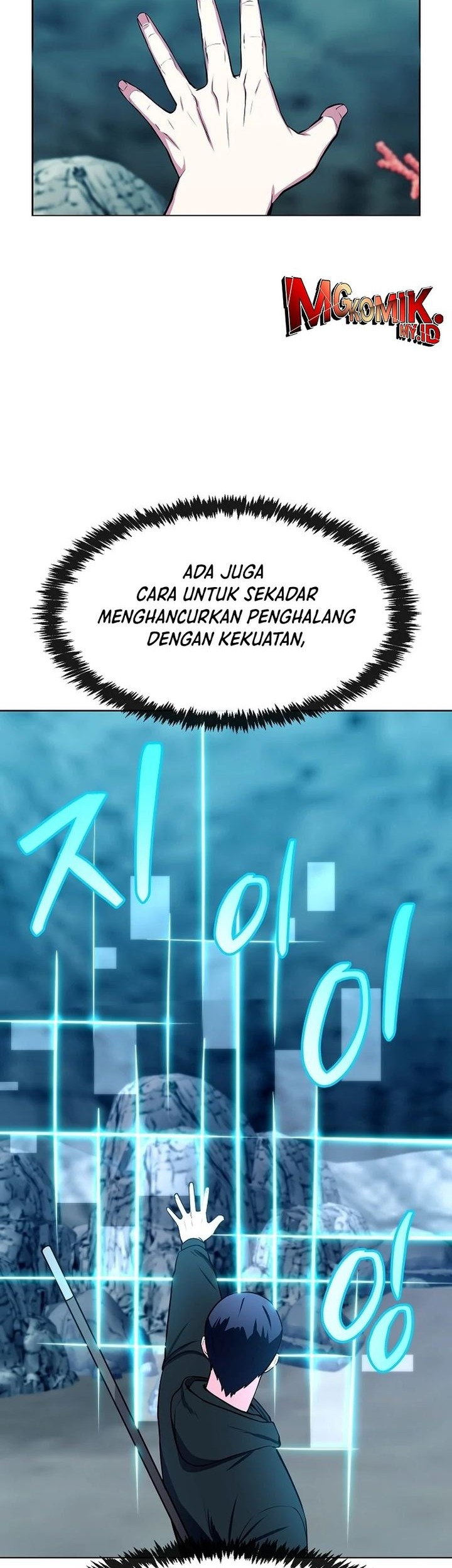 Heavenly Demon Wants to Be a Chef Chapter 30 - halaman 56
