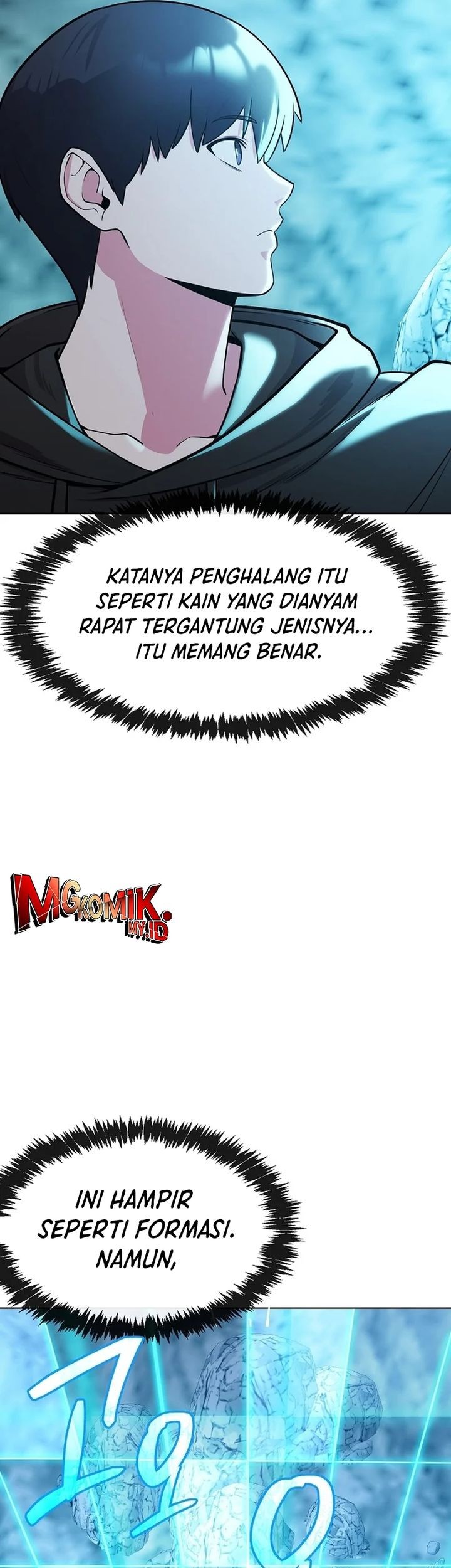 Heavenly Demon Wants to Be a Chef Chapter 30 - halaman 58