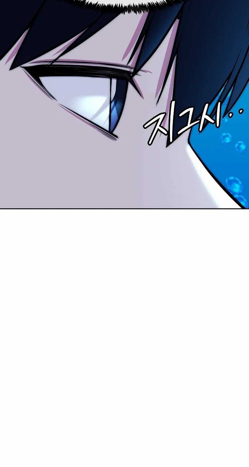 Heavenly Demon Wants to Be a Chef Chapter 31 - halaman 27