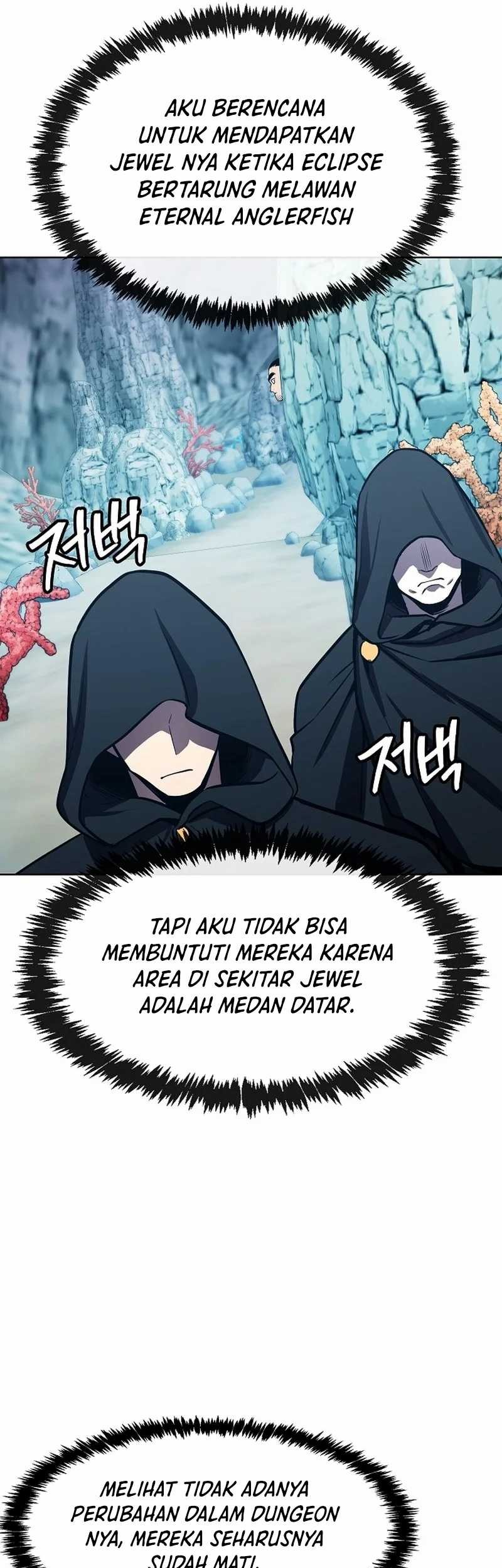 Heavenly Demon Wants to Be a Chef Chapter 31 - halaman 42