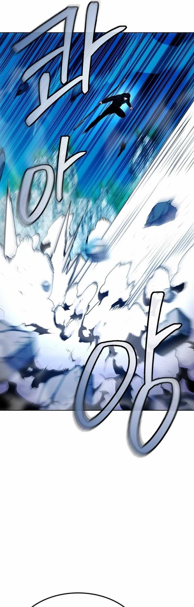 Heavenly Demon Wants to Be a Chef Chapter 31 - halaman 65
