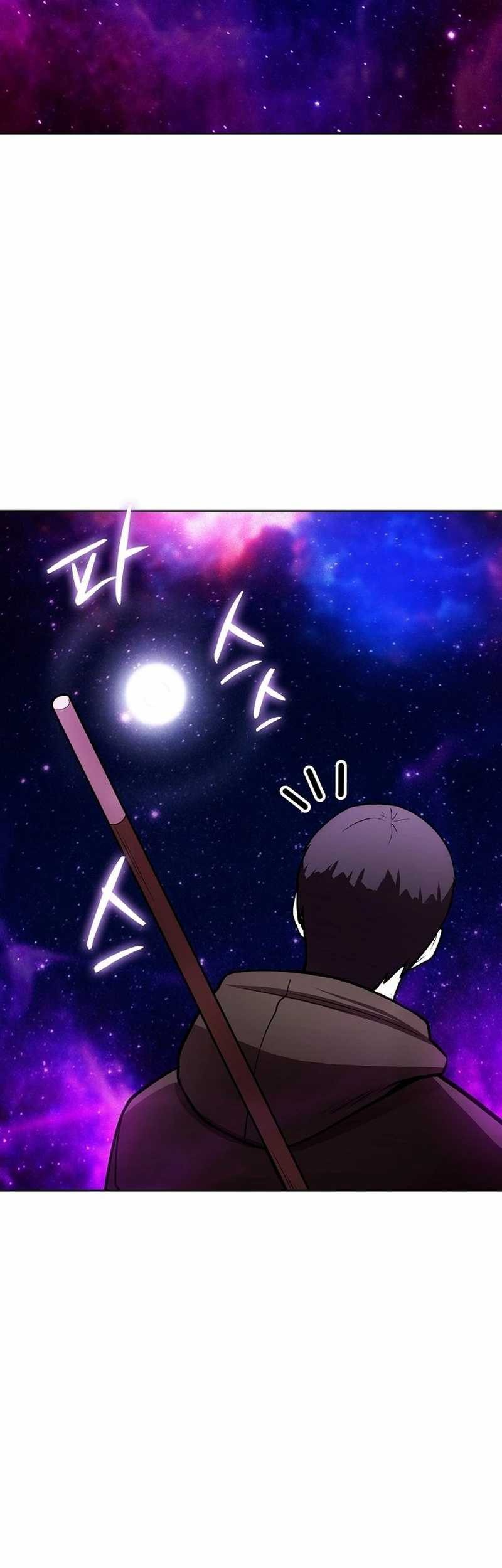 Heavenly Demon Wants to Be a Chef Chapter 32 - halaman 13
